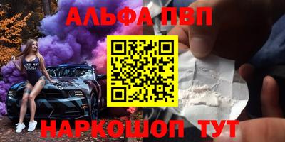 мдма Пушкино