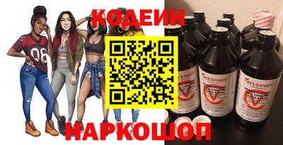 MDMA Пыть-Ях