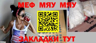 MDMA Пыть-Ях
