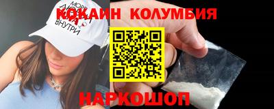 марихуана Партизанск