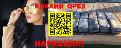 мдма Пушкино