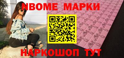 скорость mdpv Пугачёв