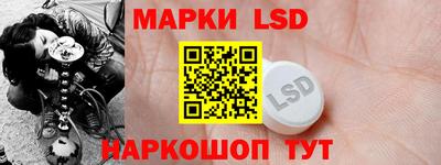 скорость mdpv Пугачёв