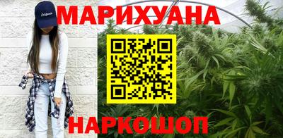 скорость mdpv Пугачёв