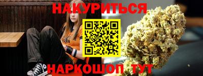 мдма Пушкино