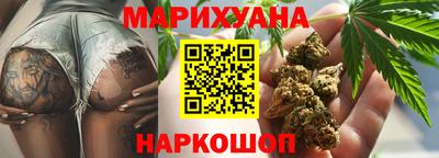 скорость mdpv Пугачёв