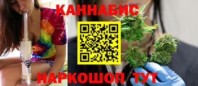 мдма Пушкино