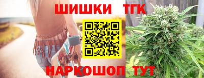 мдма Пушкино