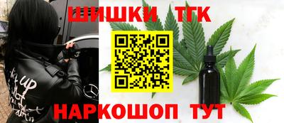 MDMA Пыть-Ях