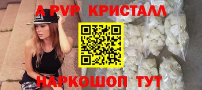 мдма Пушкино
