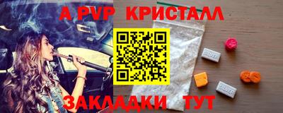 MDMA Пыть-Ях