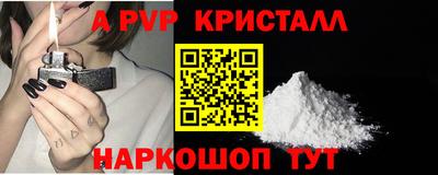 MDMA Пыть-Ях