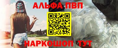 мдма Пушкино