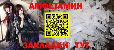 MDMA Пыть-Ях