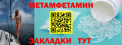 ешки Первоуральск