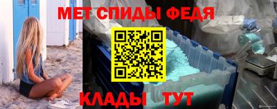 мдма Пушкино