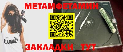 ешки Первоуральск