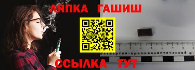 скорость mdpv Пугачёв