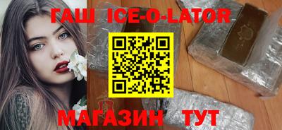 MDMA Пыть-Ях
