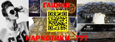 скорость mdpv Пугачёв
