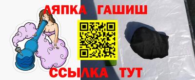 мдма Пушкино