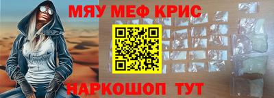 MDMA Пыть-Ях