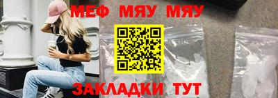 мдма Пушкино