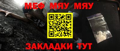 MDMA Пыть-Ях